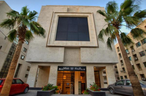  Misk Hotel  Amman